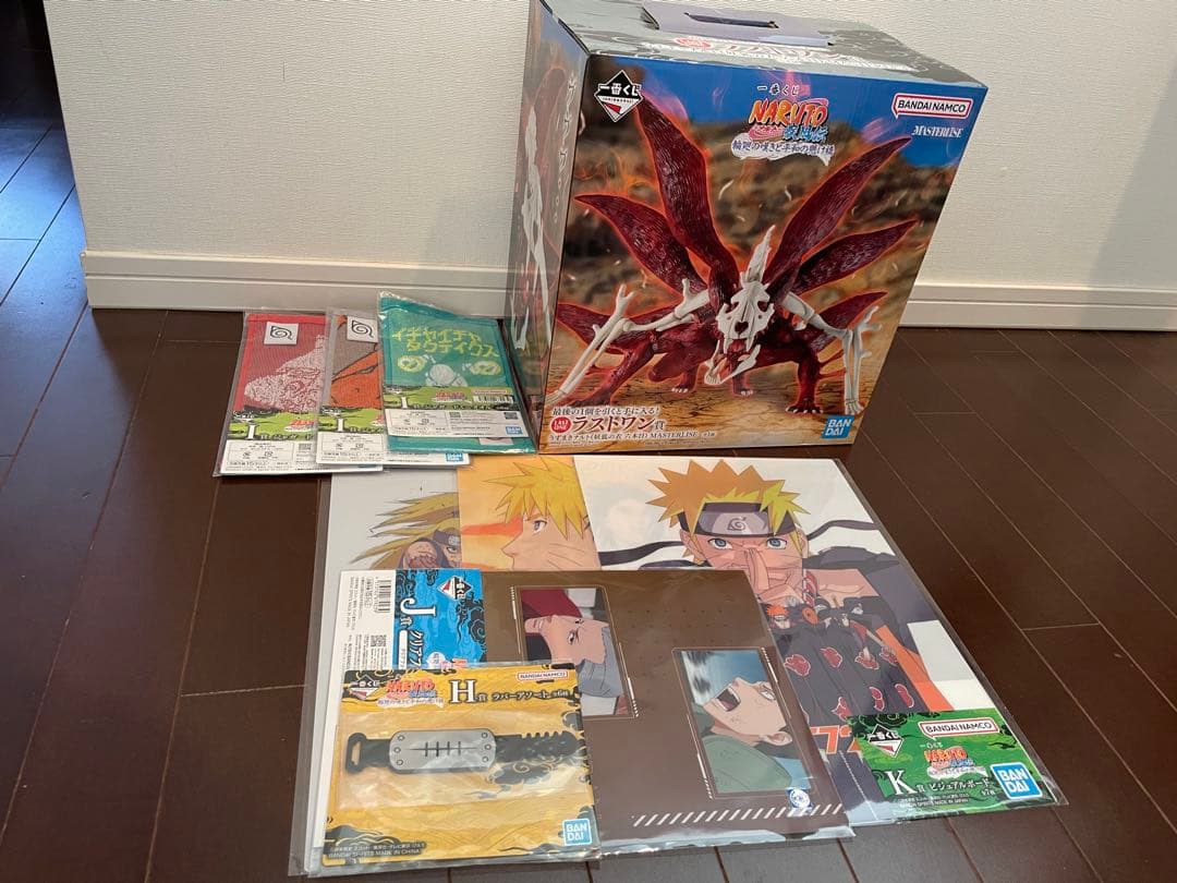 本日値下げ 一番くじ NARUTO ラストワン 新品未開封 おまけ多数