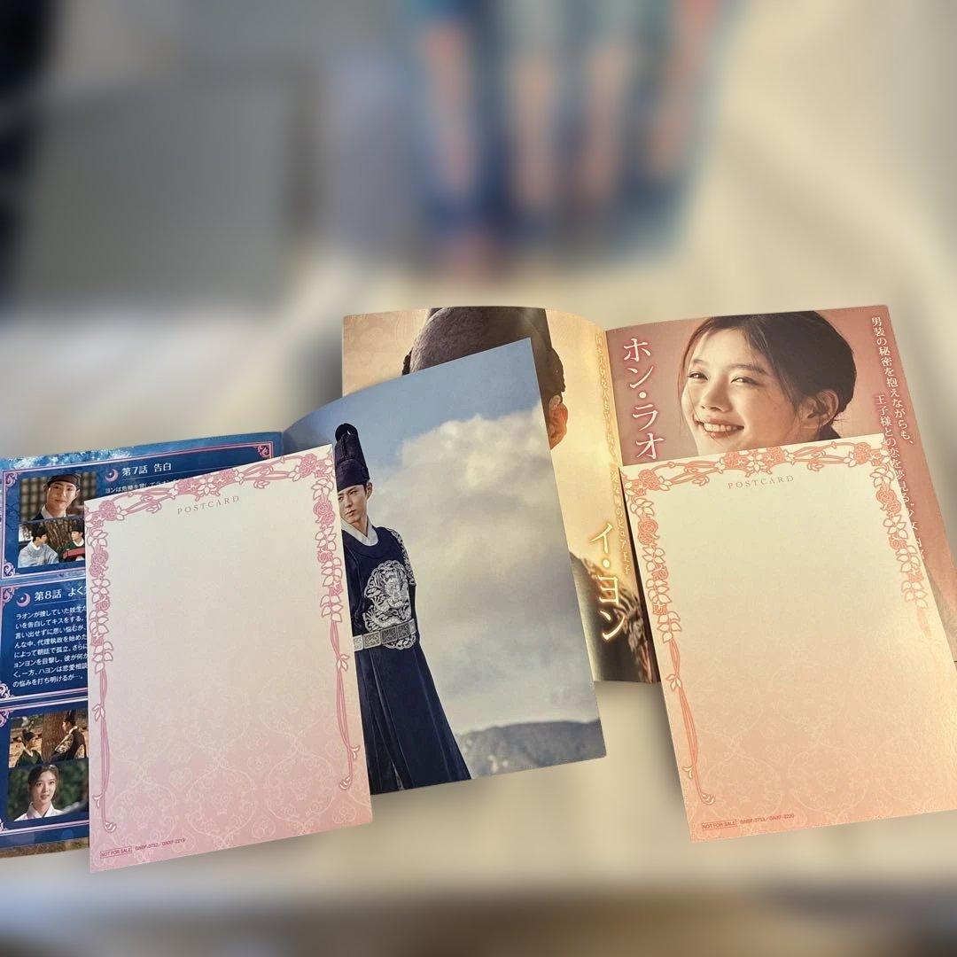 美品　雲が描いた月明り DVD SET1＆2 特典付き　定価38,000円