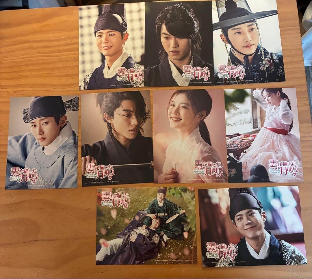 美品　雲が描いた月明り DVD SET1＆2 特典付き　定価38,000円