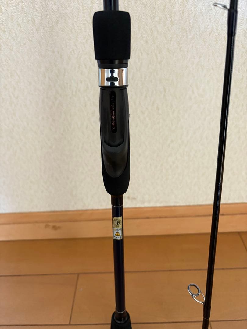 ヤマガブランクス　ブルーカレントⅢ 76ストリーム