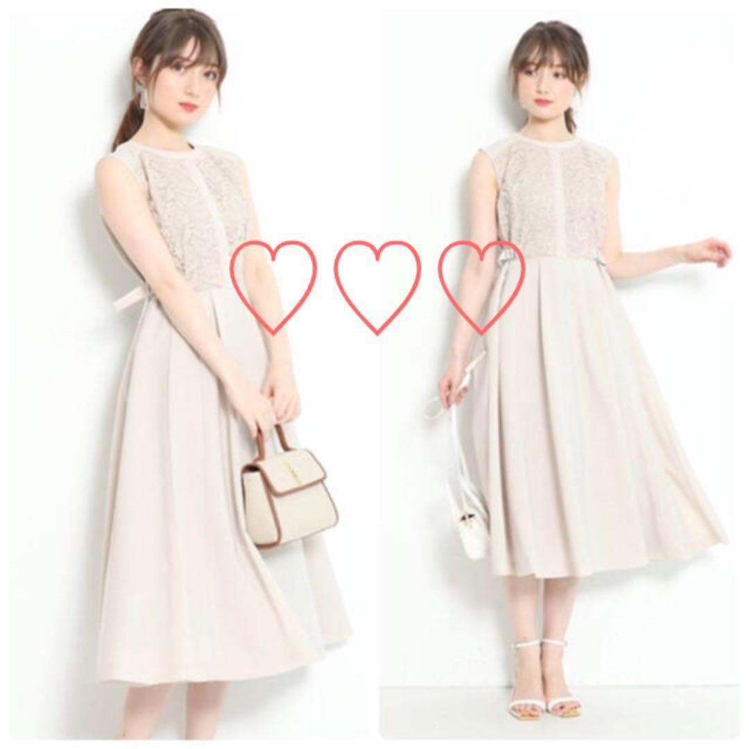 アプワイザーリッシェ　レースコンビワンピース　27