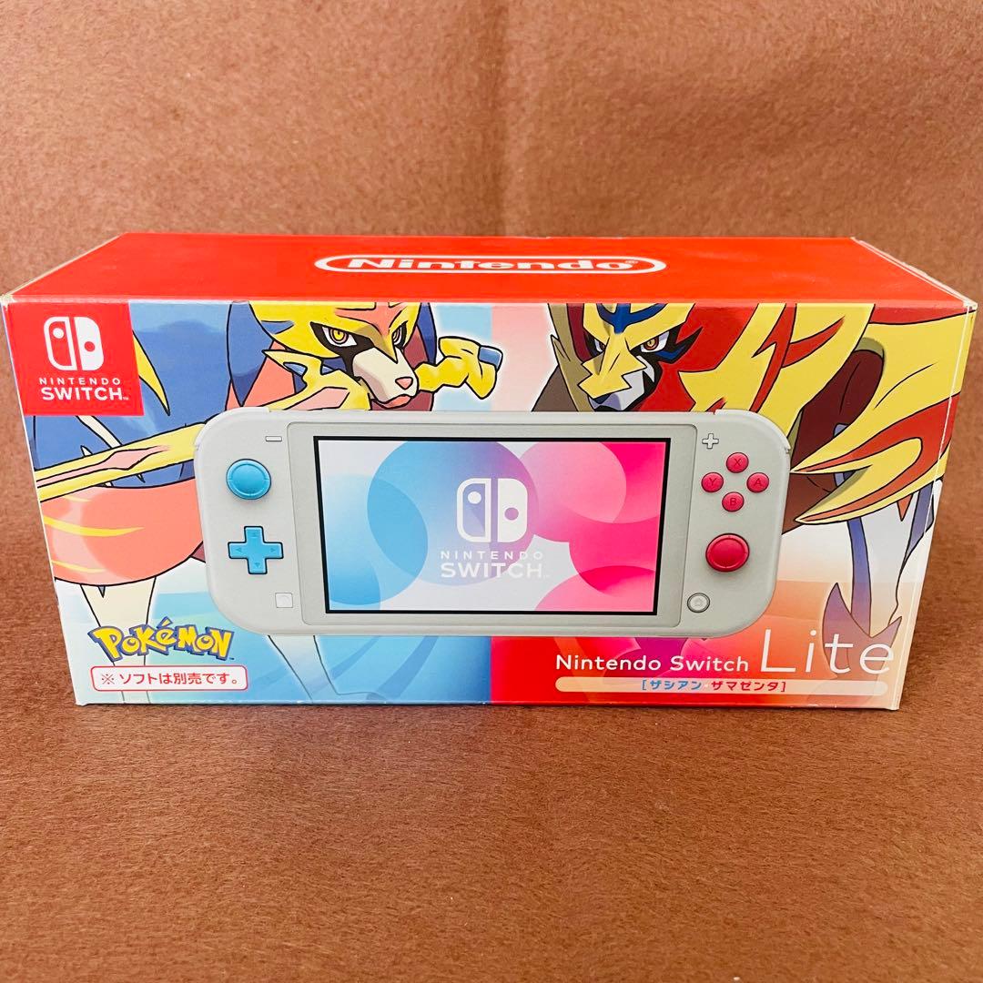 Nintendo Switch Lite ザシアン ザマゼンタ