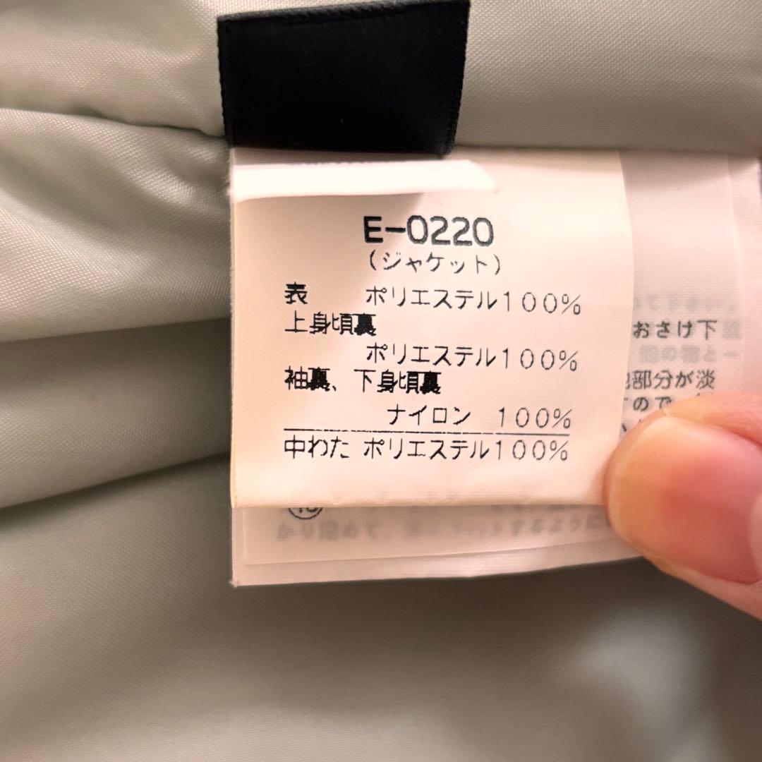 【上下セット】　ellesse スキーウェア　スノボ　大人M 登山　山岳