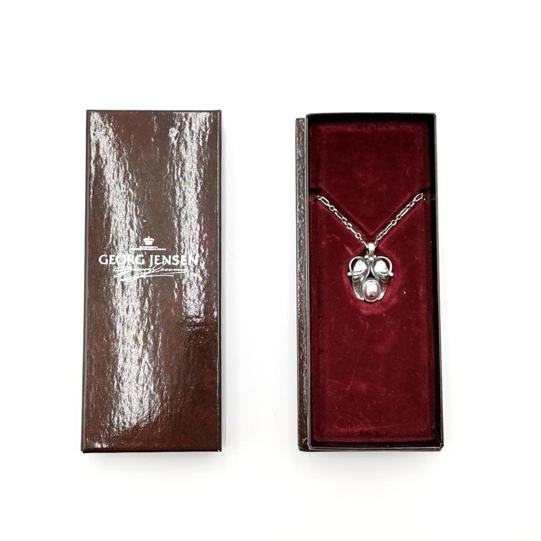 美品 ジョージジェンセン 1994 イヤーペンダント 11-25101417
