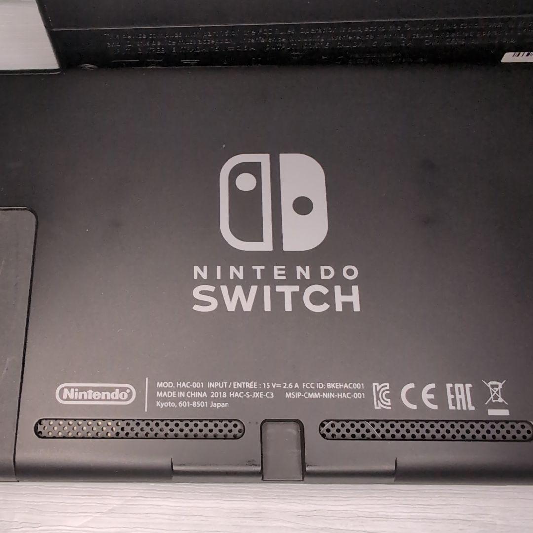 【中古】Nintendo Switch 本体 + コントローラ + 付属品セット
