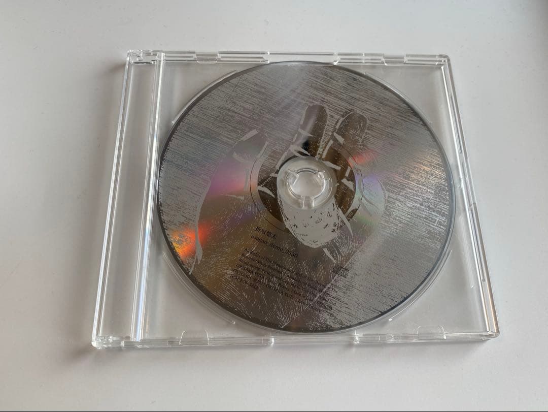 【新品未開封】折坂悠太 CD『暁月のわたし』『めめ』『朝顔』