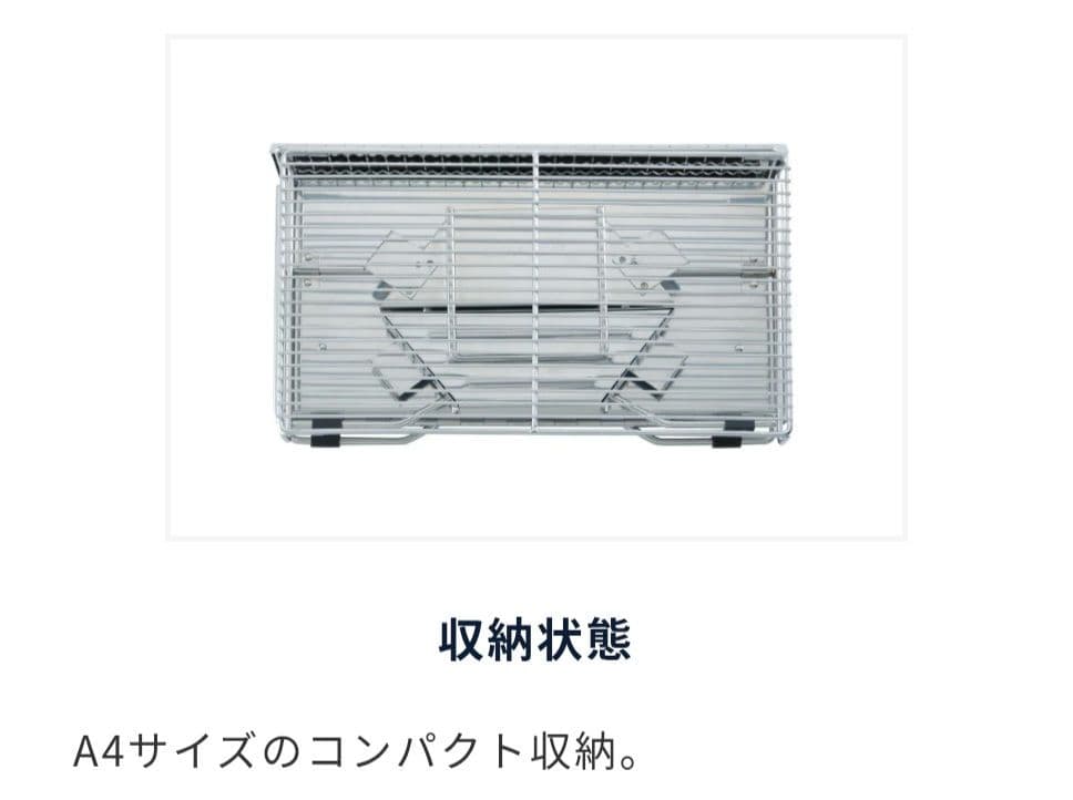 UNIFLAME UNICERA TG-III バーベキューコンロ