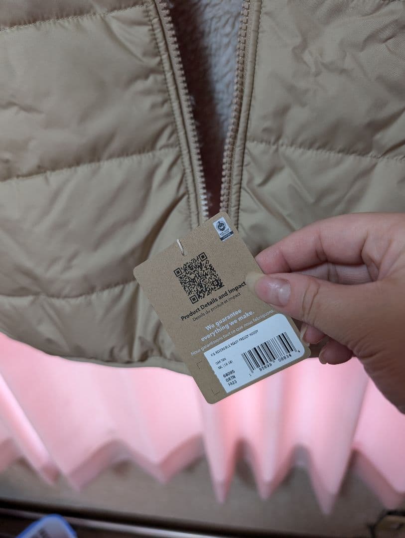 patagonia フード付きジャケット ベージュ