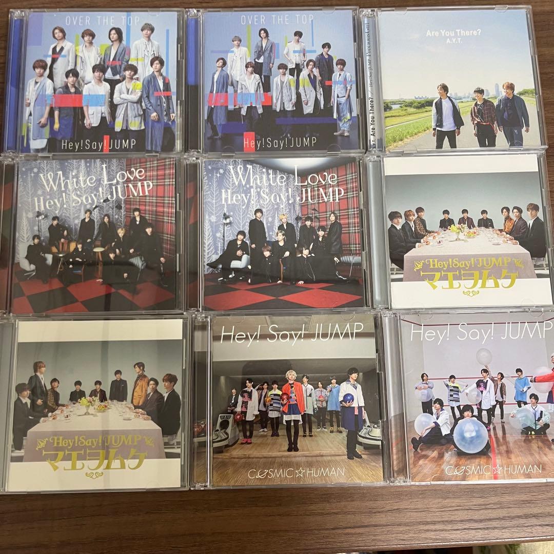 Hey! Say! JUMP CD,DVDまとめ売り