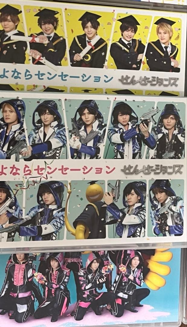 Hey! Say! JUMP CD,DVDまとめ売り