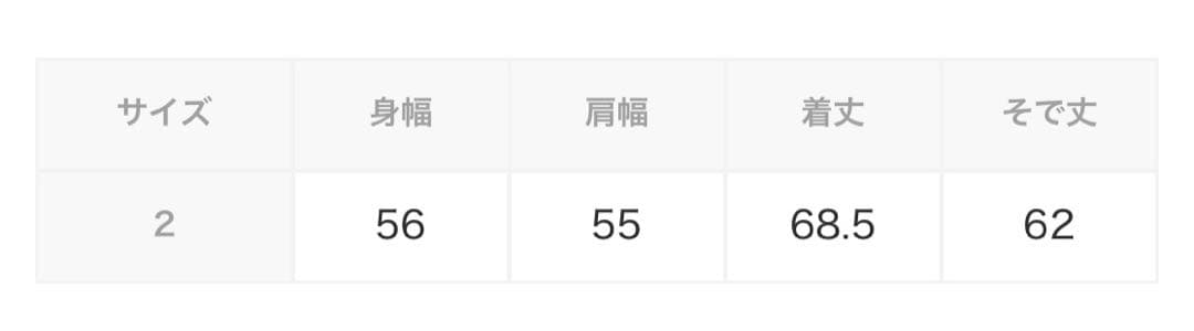 NBB WEEKEND UMBRO ハーフジップ　スウェット