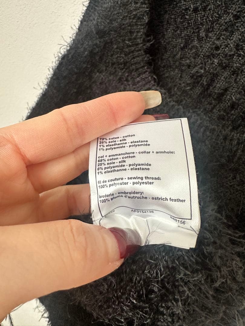 CHANEL フリンジビスチェ ブラック 38