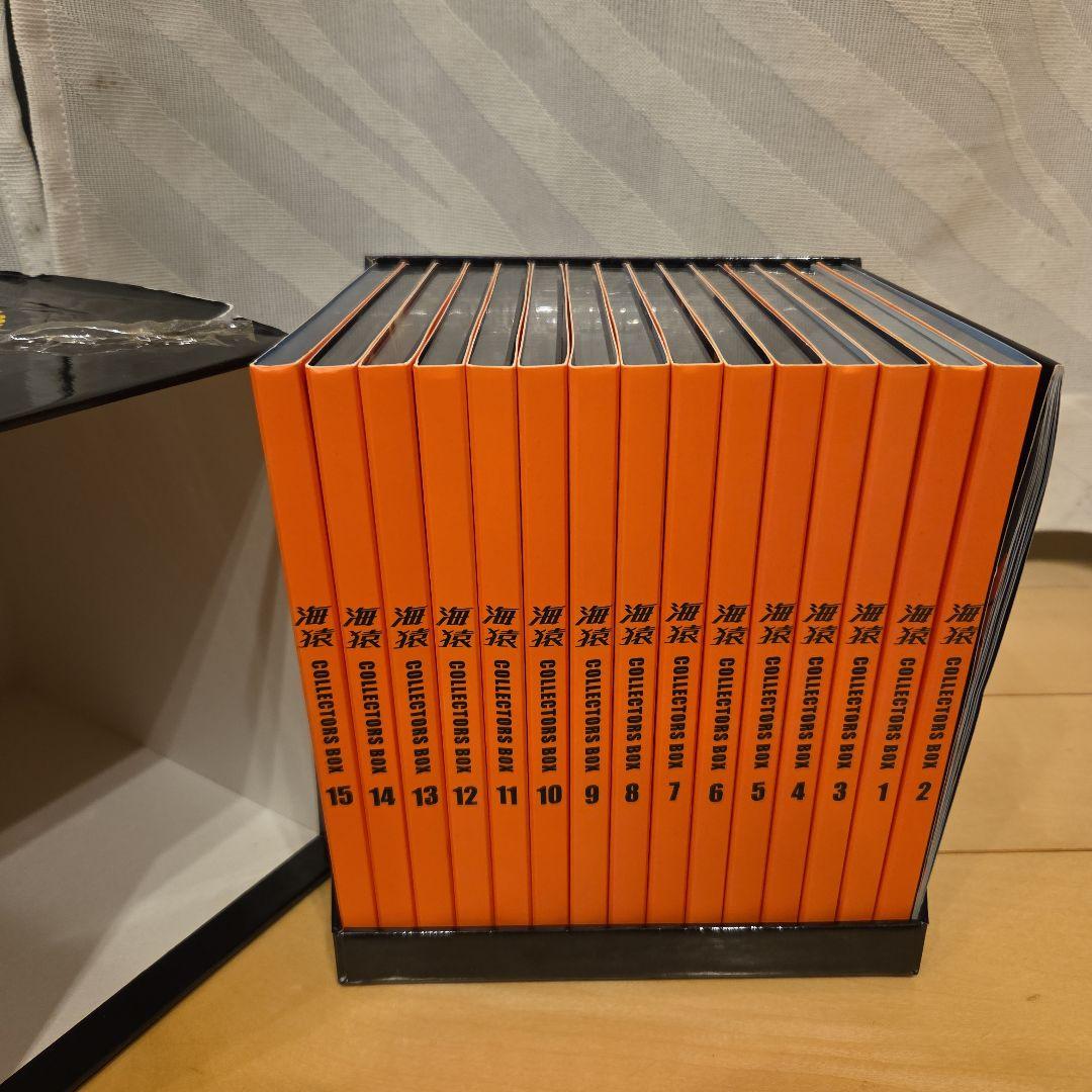 海猿COLLECTORS BOX