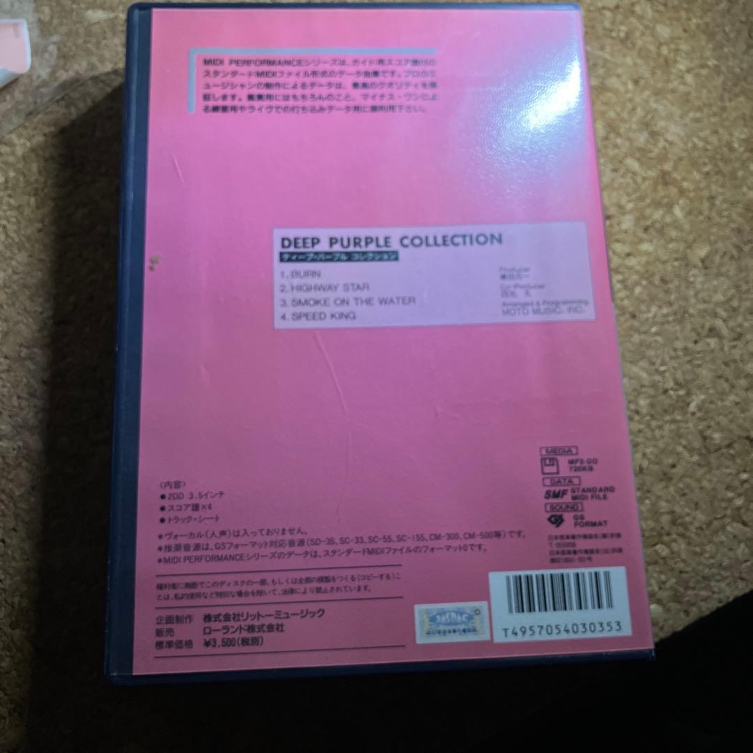 アート・デザイン・音楽 DEEP PURPLE COLLECTION MIDI YAMAHA EOS