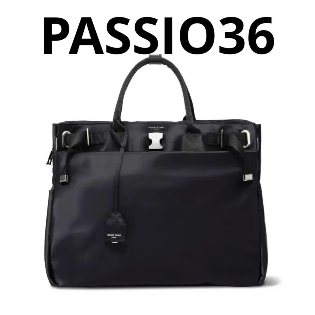美品　SELENT ETHER セレーンエテールPASSIO36ビジネスバッグ