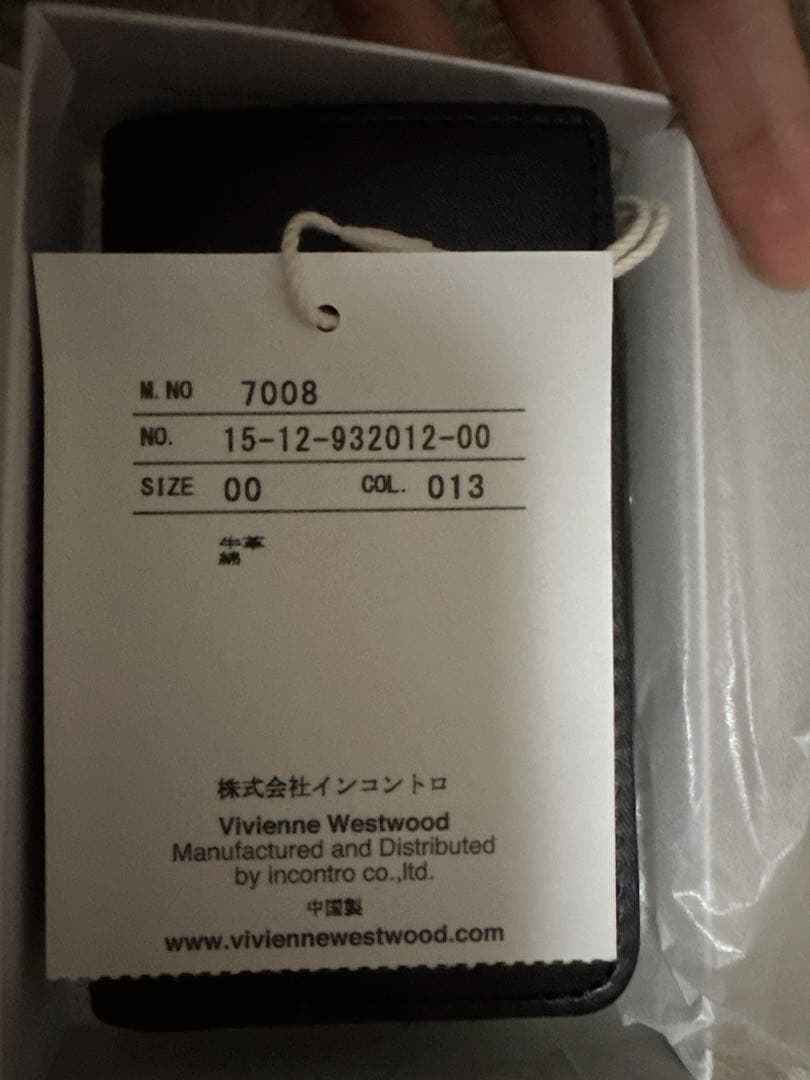 vivian westwood キーケース