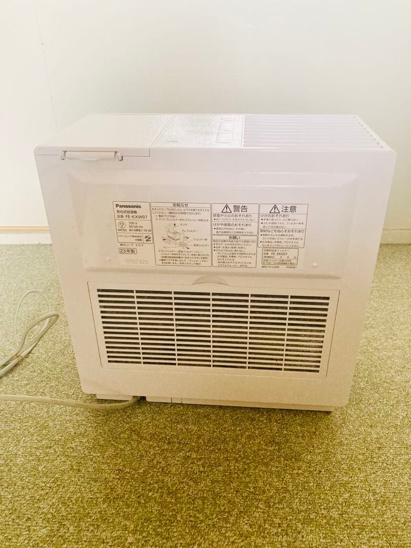 Panasonic 置き型加湿器 FE-KXW07 静かmomu