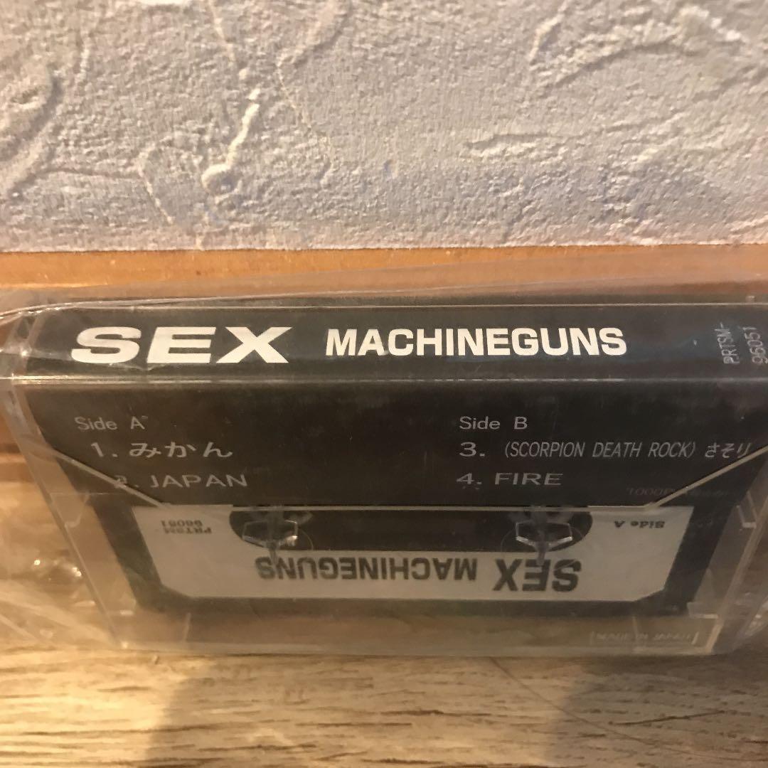 SEX MACHINEGUNS デモテープ、カセットテープ　カラージャケット