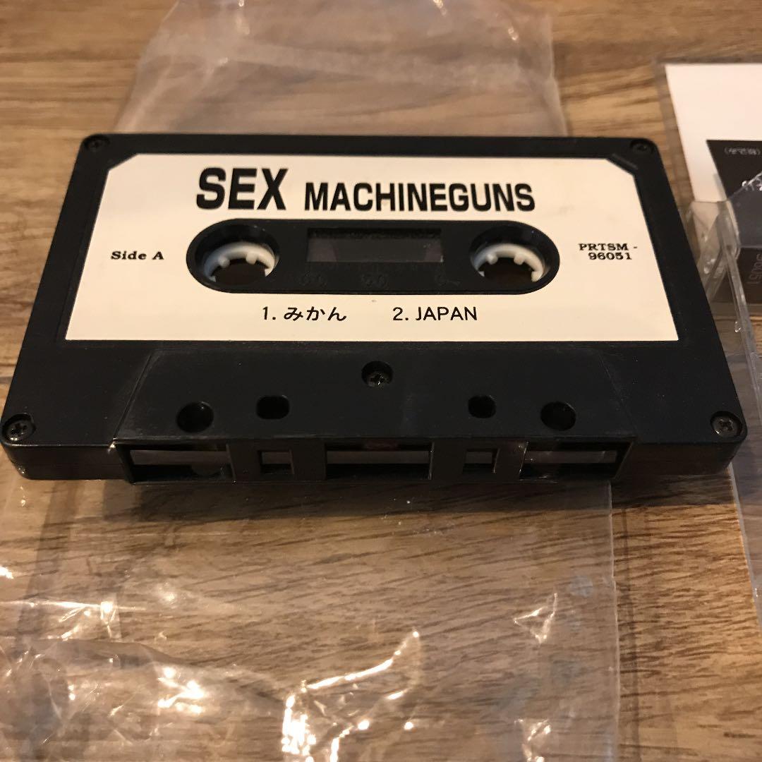 SEX MACHINEGUNS デモテープ、カセットテープ　カラージャケット