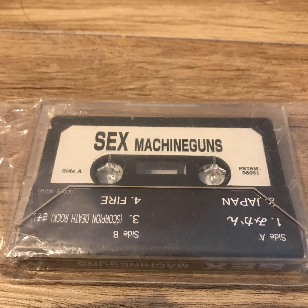 SEX MACHINEGUNS デモテープ、カセットテープ　カラージャケット