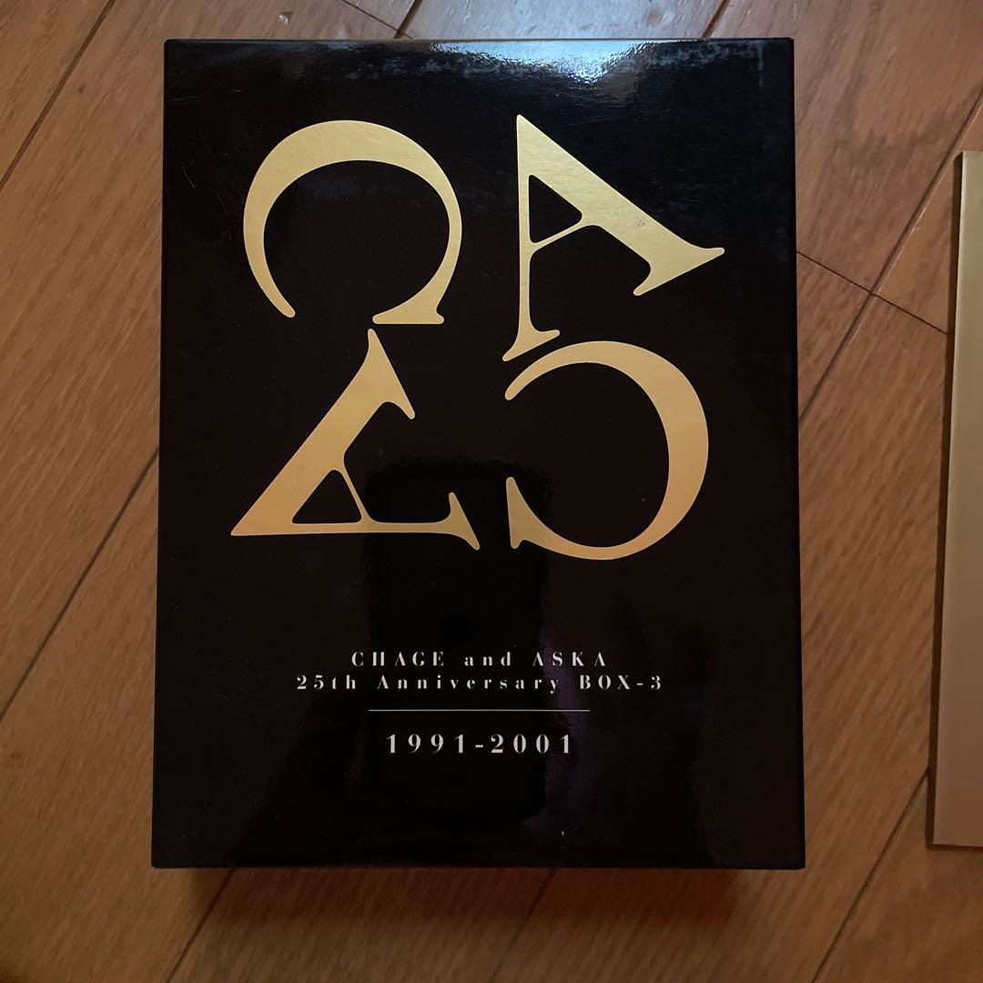 邦楽 CHAGE and ASKA 25th Anniversary BOX-3