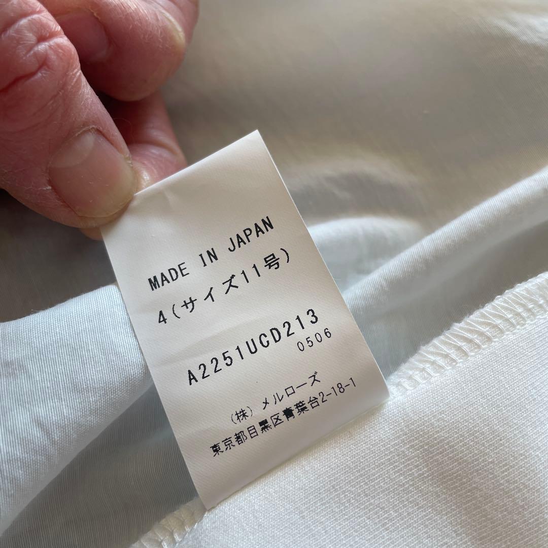 (美品)INGEBORG インゲボルグ白色フード付きアウター。正面と背面異素材。