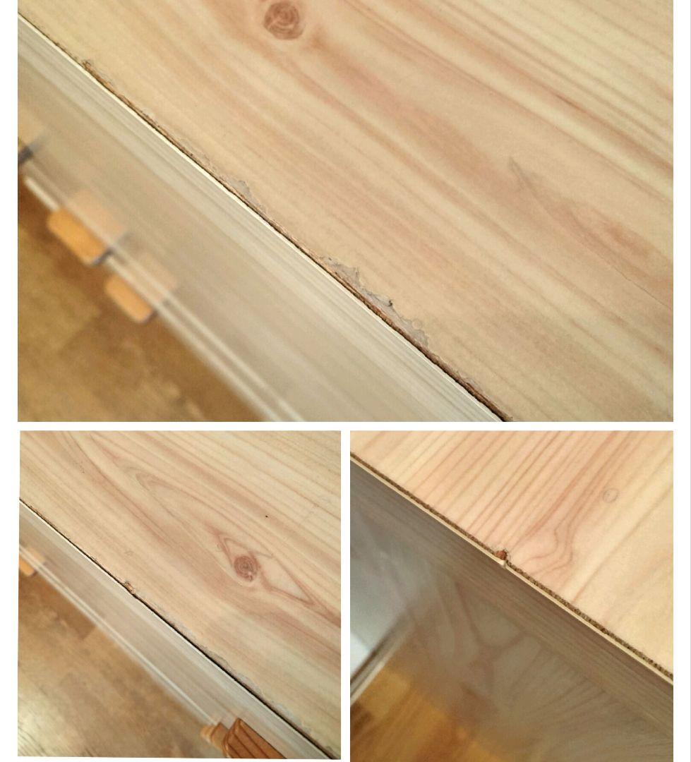 チェスト　タンス　箪笥　4段チェスト