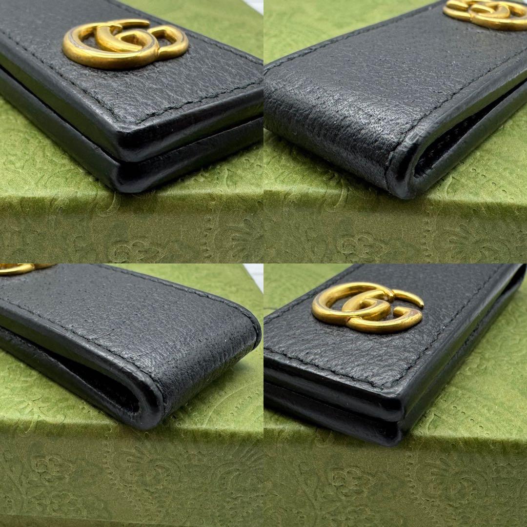 【極美品】GUCCI　マネークリップ　マーモント　レザー　ブラック　折りたたみ