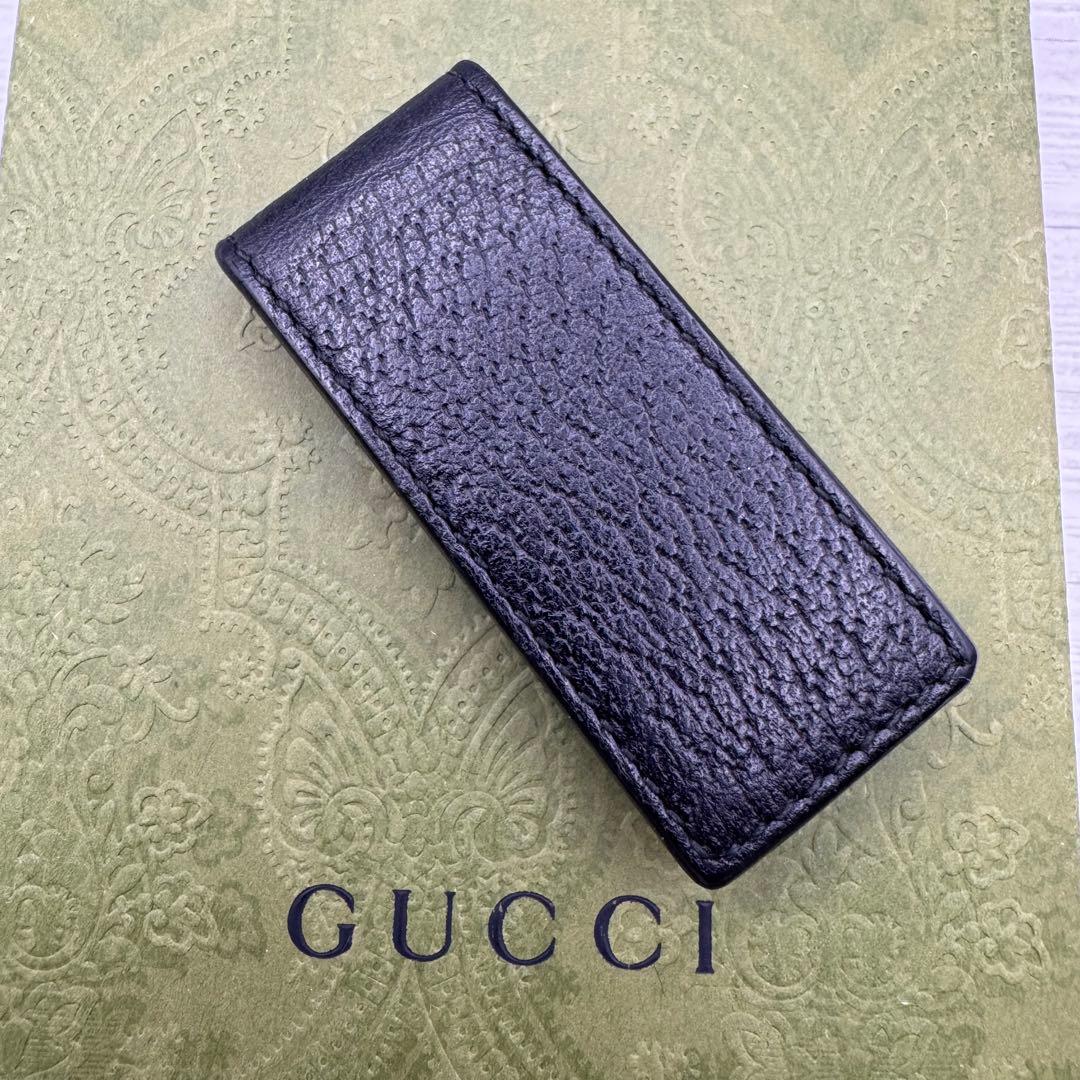 【極美品】GUCCI　マネークリップ　マーモント　レザー　ブラック　折りたたみ