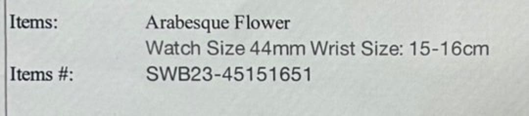 (未使用!!)SOLITE Arabesque Flower