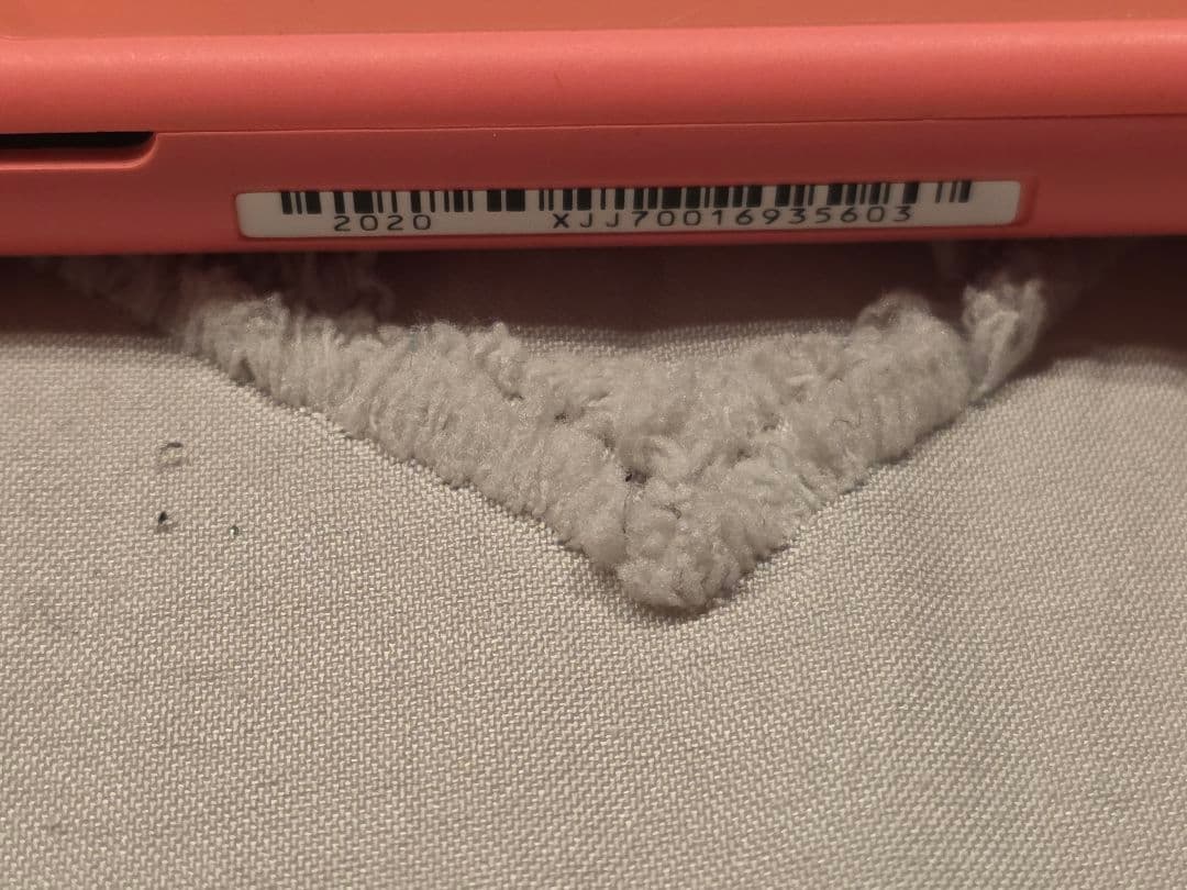 Switchライト コーラル 2020