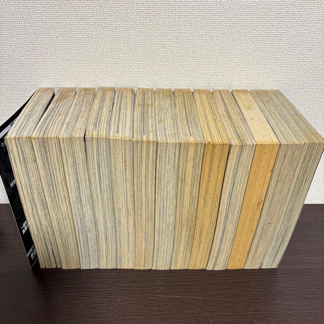 【計13冊】 読者投稿 心霊体験 高港基資