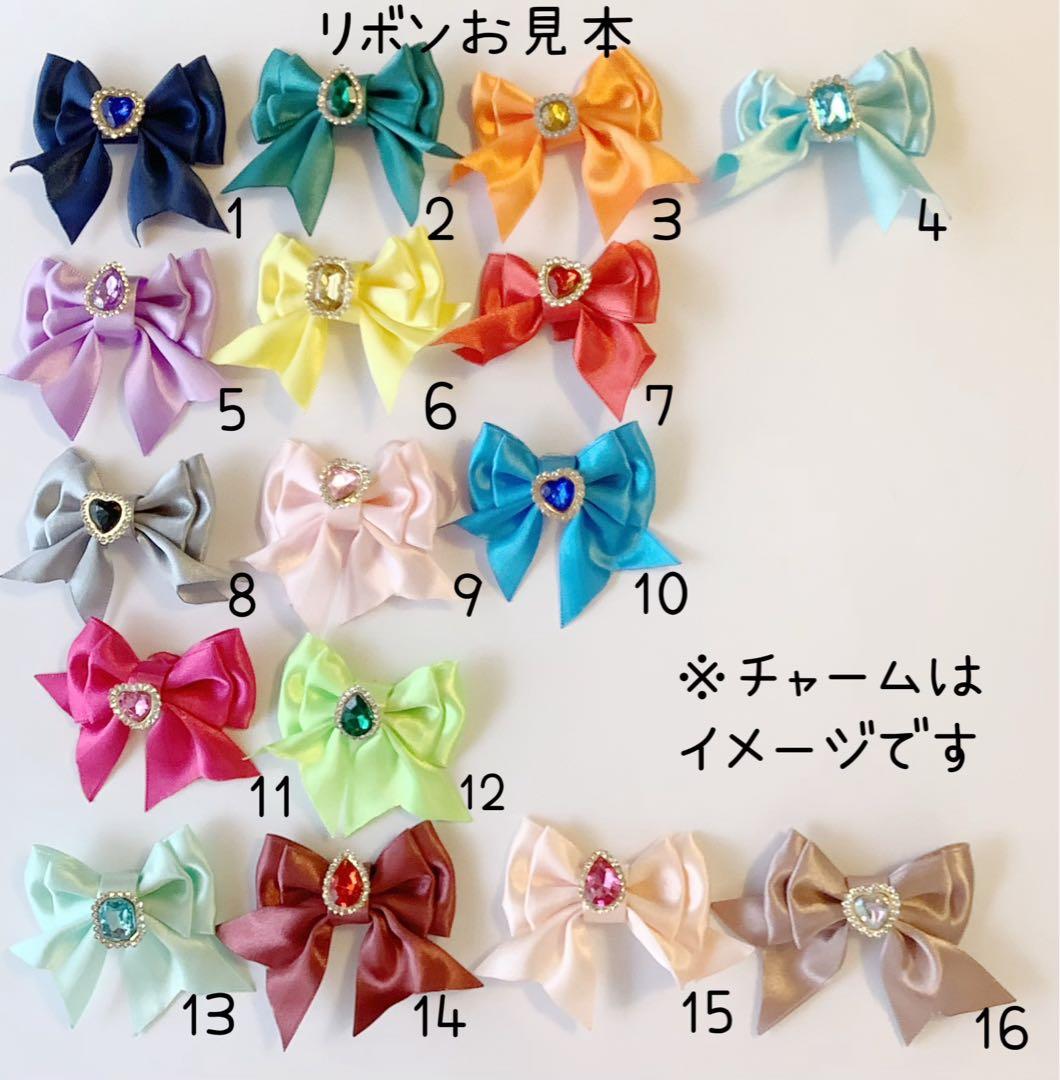 ぱぴこページ着ぐるみ3点