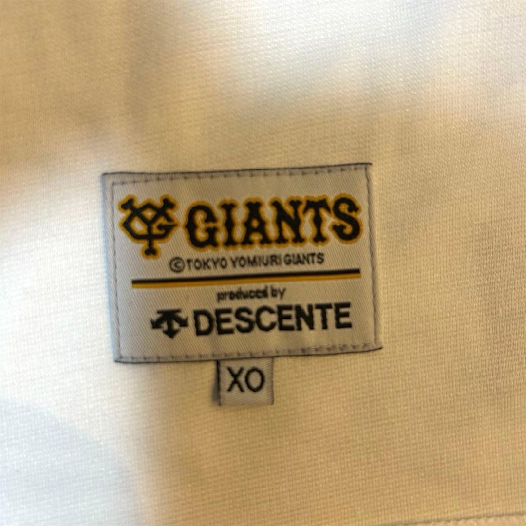 【最終値下げ価格】　高橋由伸　読売ジャイアンツ　レプリカユニフォーム　サイズXO