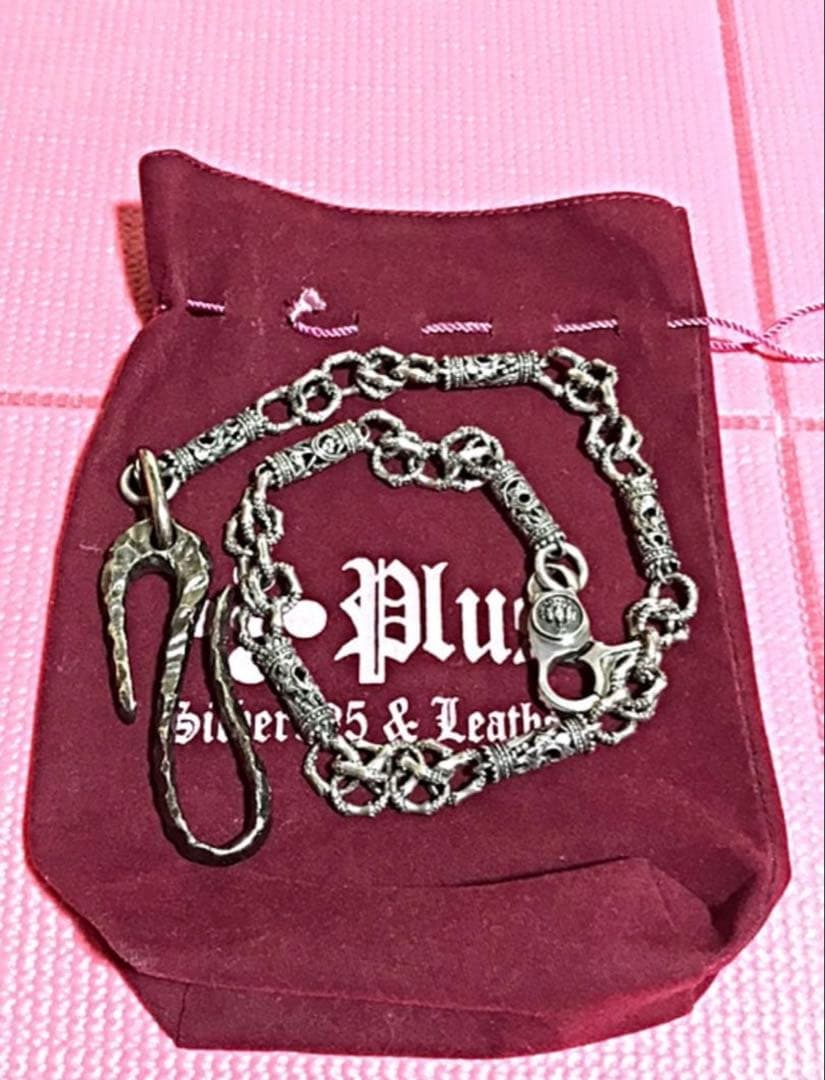 ウォレットチェーンSV925細かい作品