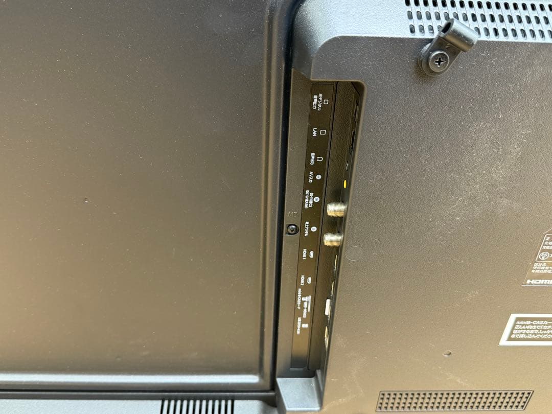 TG256 アイリスオーヤマ 55型 4Kテレビ 55UB10PC 22年