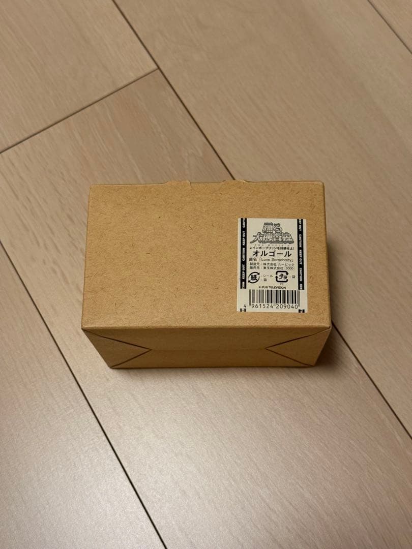 映画　踊る大捜査線　オルゴール