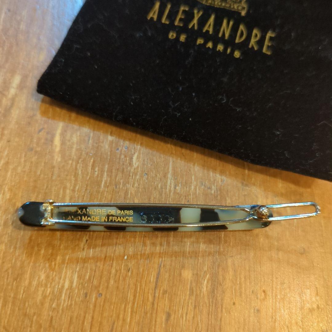 ALEXANDRE DE PARIS ヘアピン 2個セット
