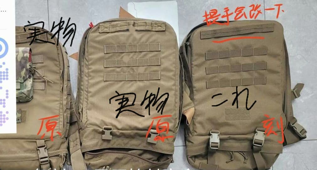 米軍tssi m9医療用リュックサック 個人装備 crye