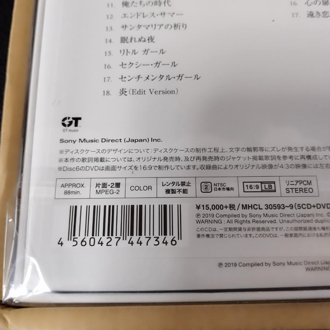 HIDEKI UNFORGETTABLE 西城秀樹 完全生産限定　1972　新品