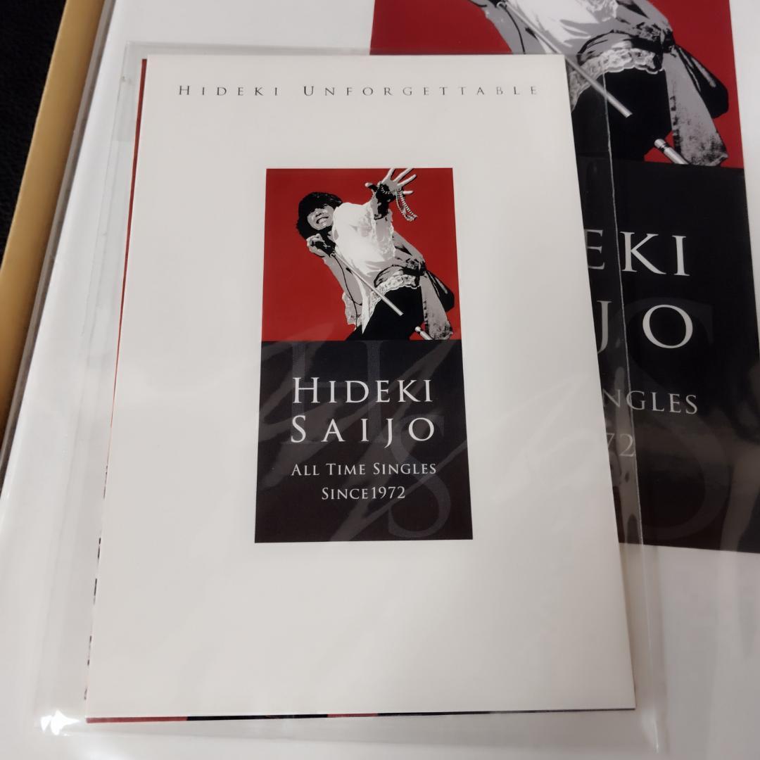 HIDEKI UNFORGETTABLE 西城秀樹 完全生産限定　1972　新品