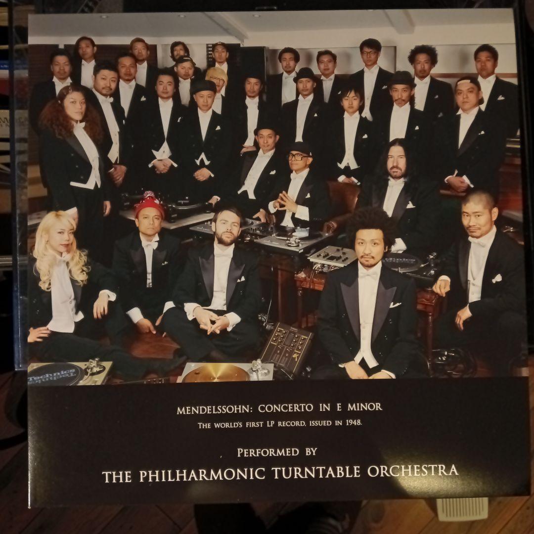 洋楽 The Philharmonic Turntable Orchestra