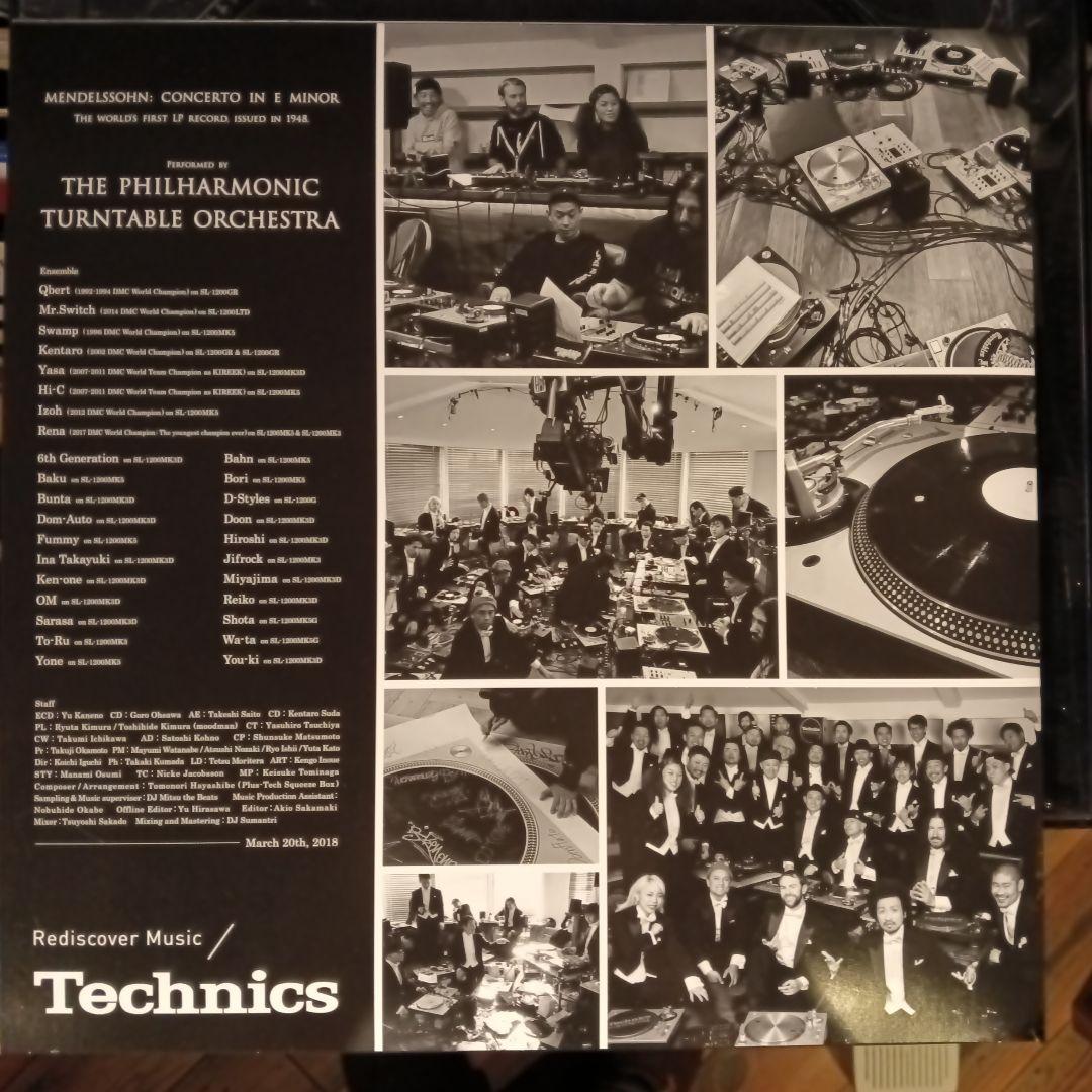洋楽 The Philharmonic Turntable Orchestra