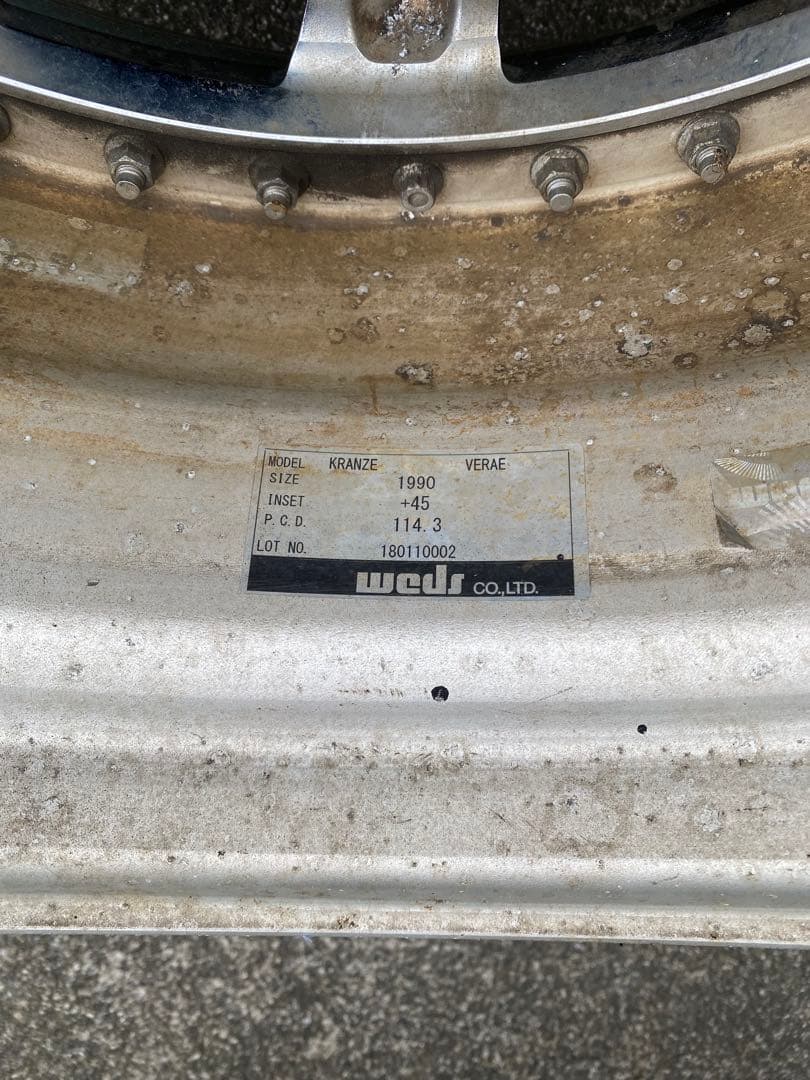 ホイール　クラウン　ウェッズ クレンツェ ヴェラーエ 　19インチ114.3