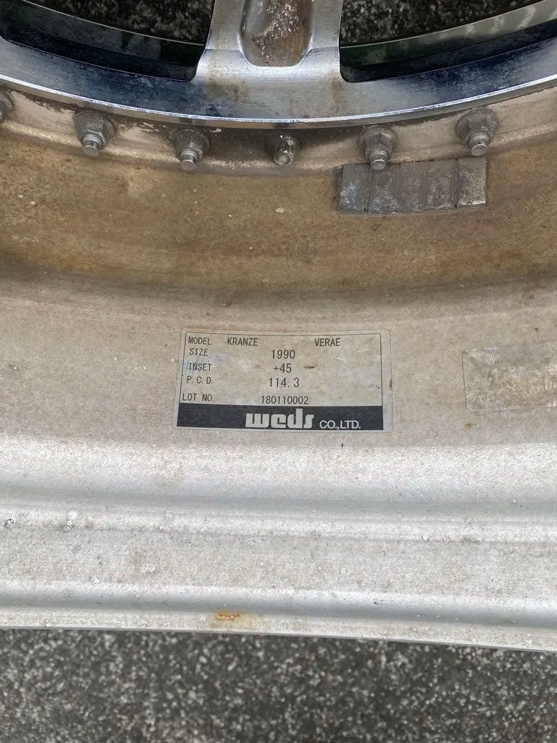 ホイール　クラウン　ウェッズ クレンツェ ヴェラーエ 　19インチ114.3
