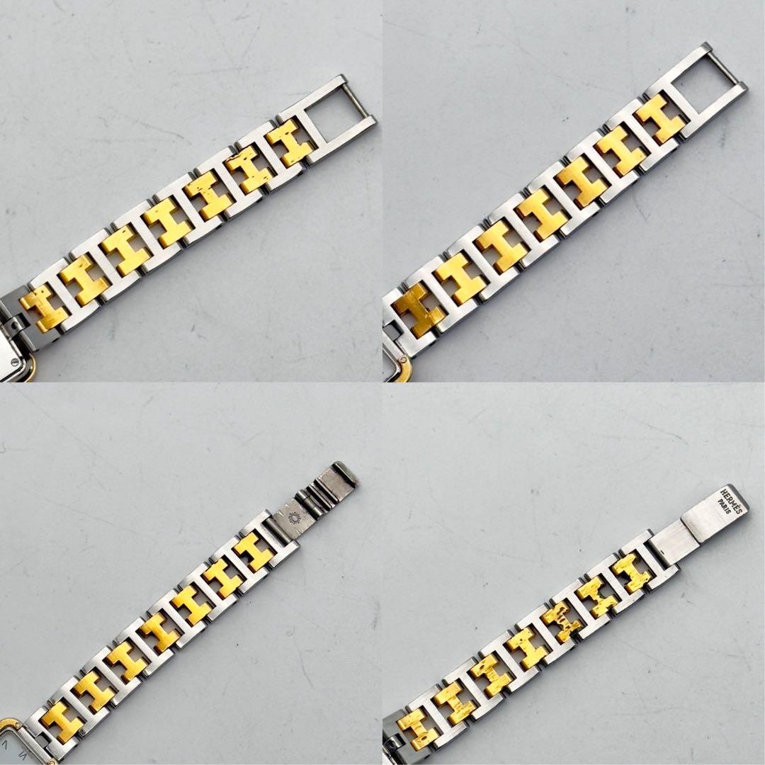 HERMES　クロアジュール　ホワイト　Hバンド　レディース　腕時計　付属品有り