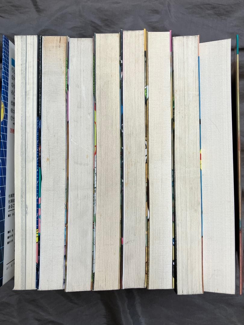 杉浦茂ワンダーランド全７巻＋別巻まるごと杉浦茂★全冊初版★少年児雷也猿飛佐助