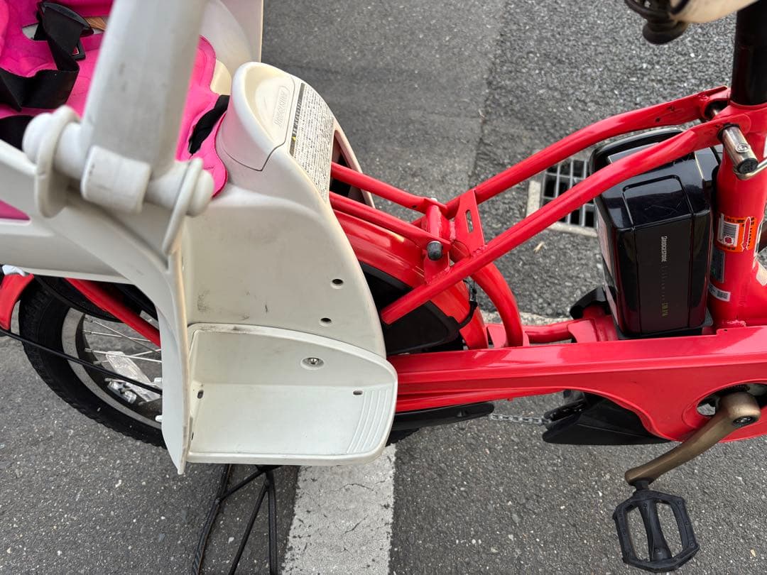 中古20㌅ブリヂストン電動アシスト自転車　8.7Ah 大阪　002番