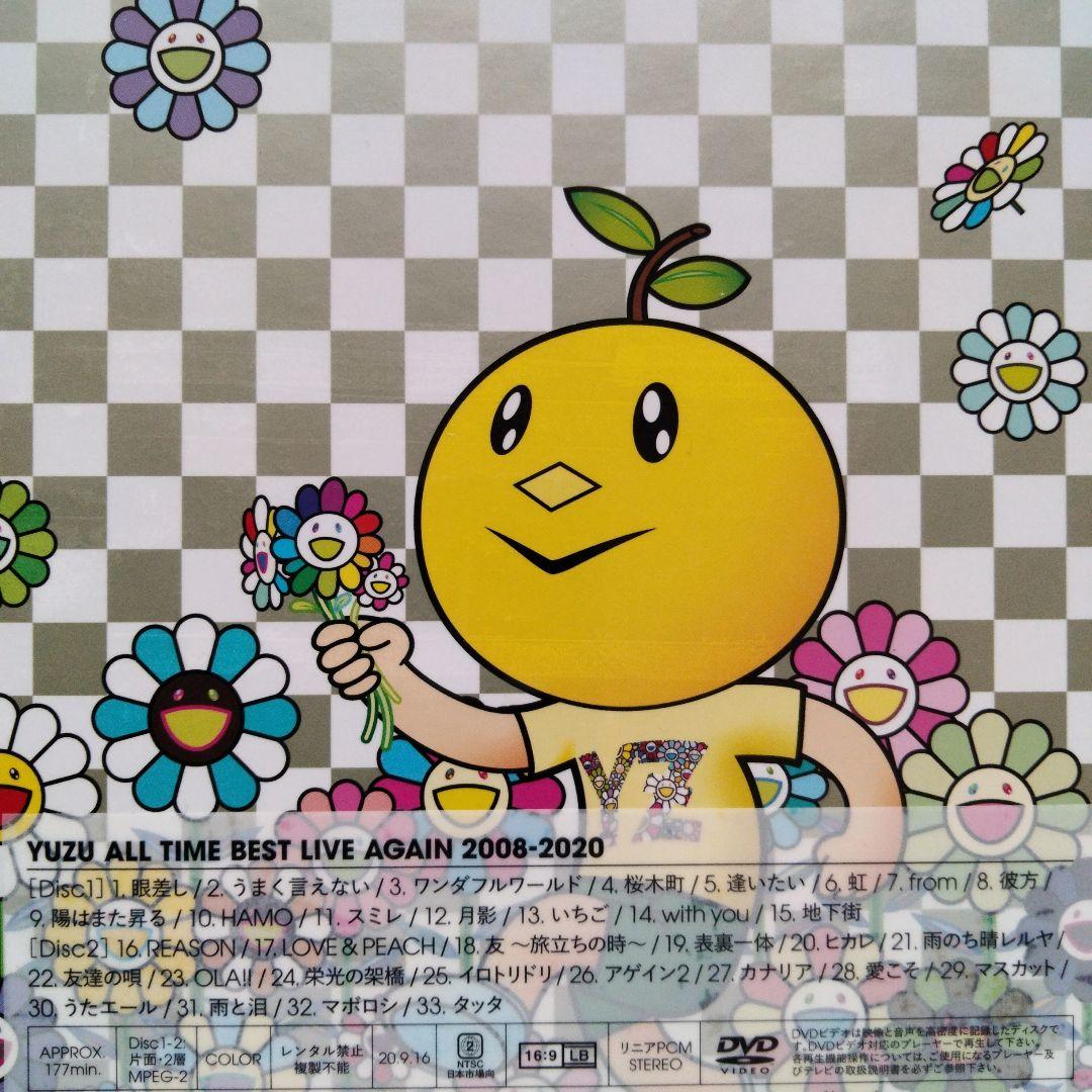 ミュージック YUZU ALL TIME BEST LIVE AGAIN 1997-2020