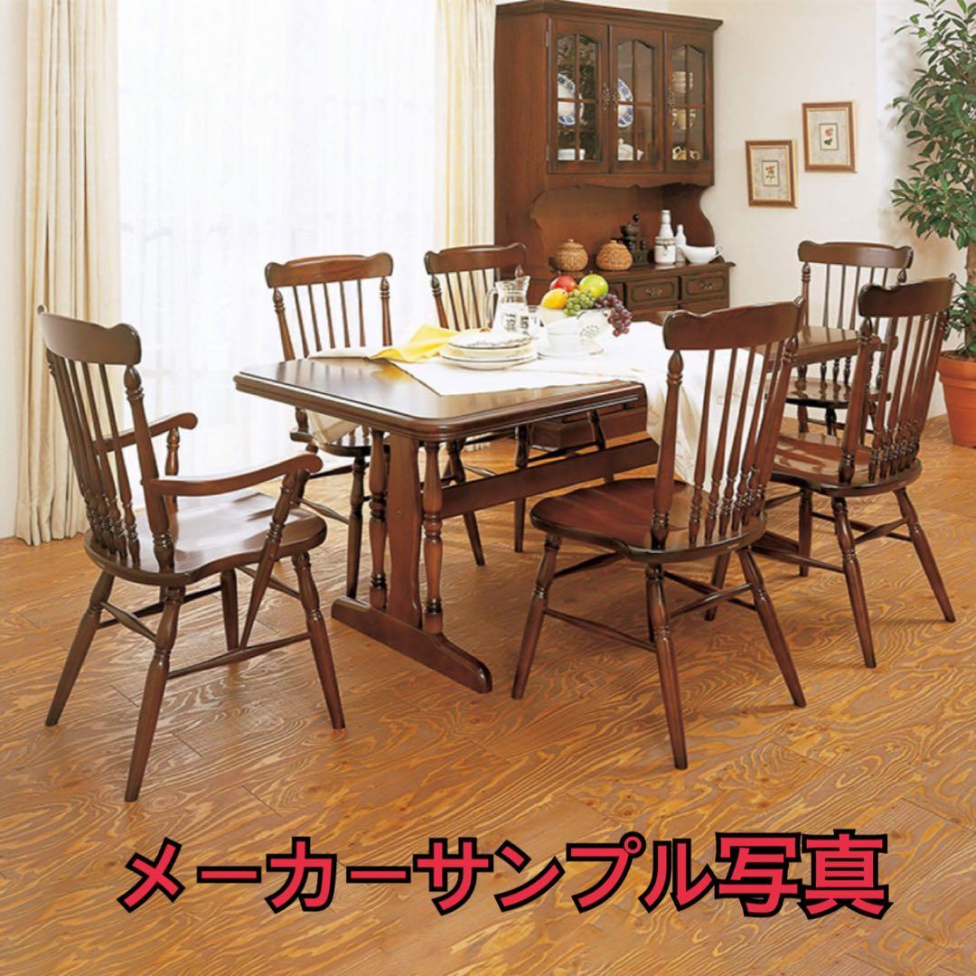 HR769 カリモク　karimoku ウィンザーチェア　ボウバック　チェア